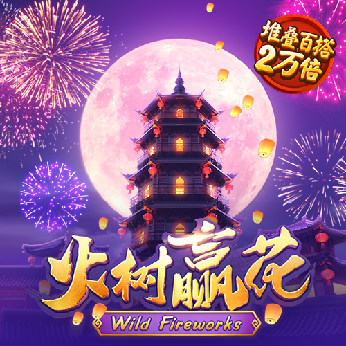 cq9电子游戏app