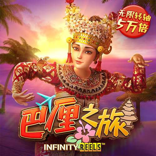 华体电竞