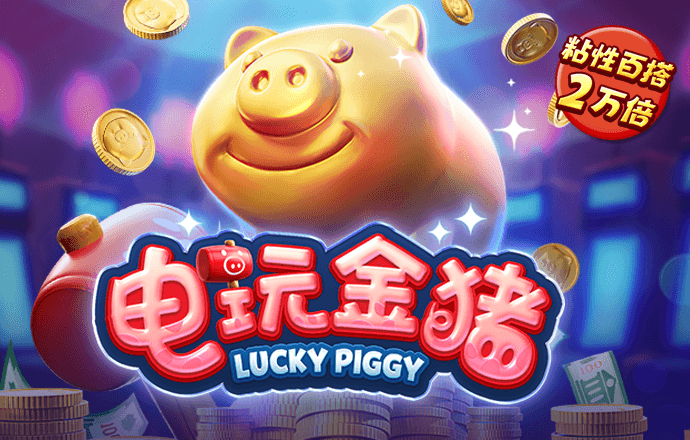 半岛·手机网页版(中国)登录入口