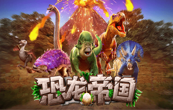 8868体育官网下载