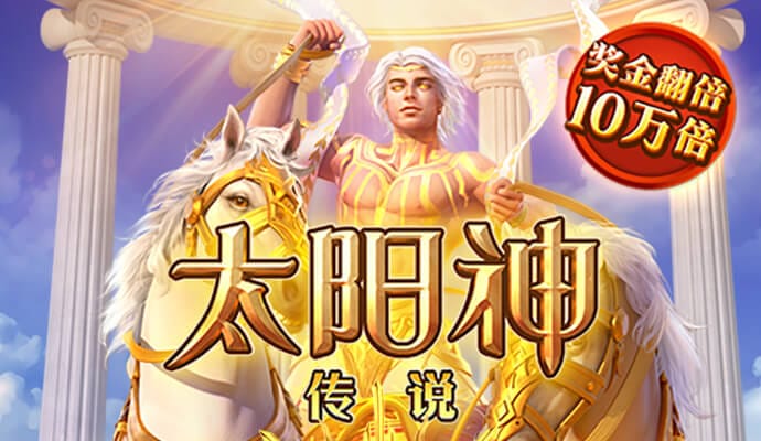 6686体育官网下载手机版