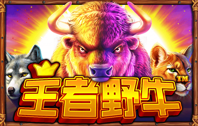 彩神v8购彩大厅登