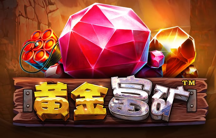 b体育官方app