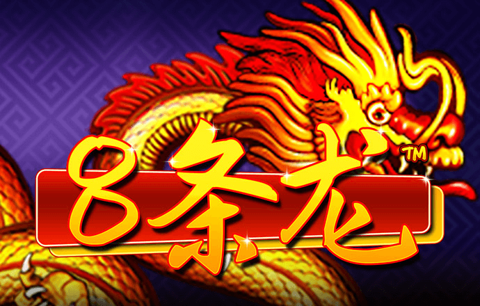 亚洲必赢手游