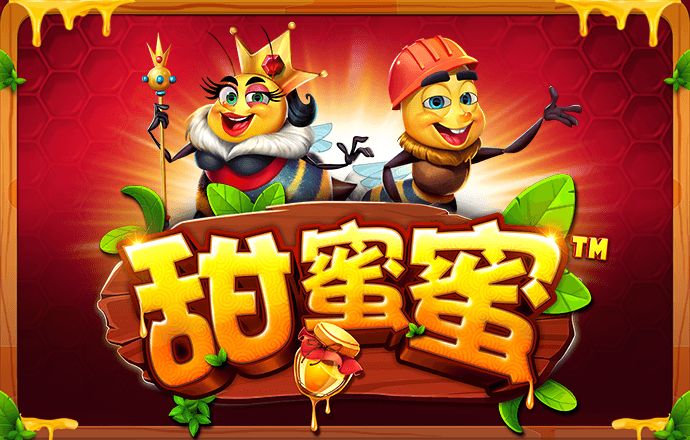 bck体育app手机官网入口