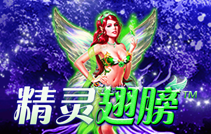 泛亚·电竞官方网站