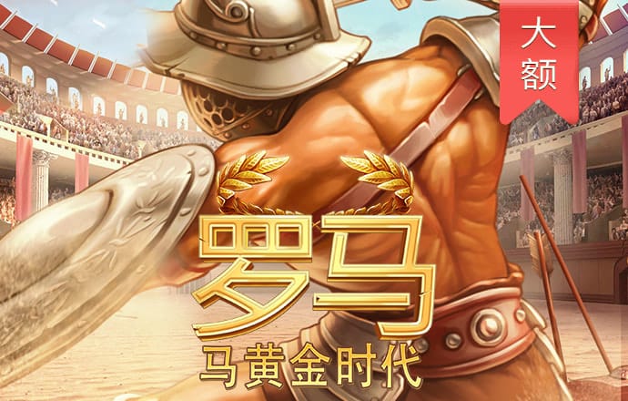 ob体育最新官网入口