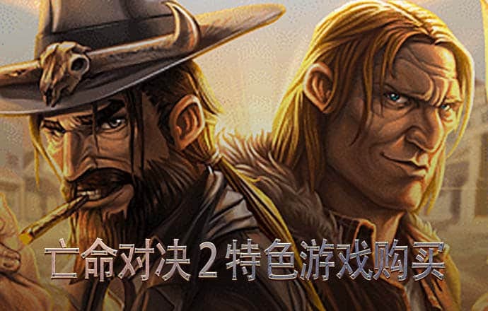 必一体育运动app下载