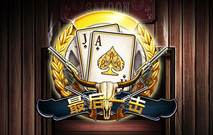 亚盈体育官网入口